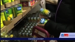 مصنوعیت غذایی در ایالات متحده