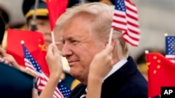 美国总统川普2017年11月8日抵达北京访问