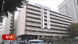 ཉི་ཧོང་གི་གཞུང་འཛིན་ཚོགས་པའི་ལས་ཁུངས་དང་སྲིད་བློན་གྱི་གཟིམ་ཁང་ལ་དྲག་རྒོལ།