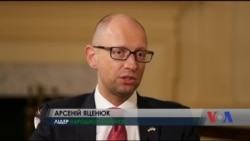 Яценюк розповів про "електричний стілець прем'єр-міністра". Відео