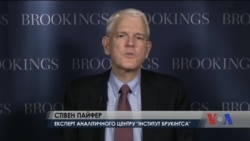 Про значення візиту Сергія Ларова до Вашингтона для України із колишнім послом США в Україні. Відео