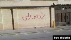 عکس از آرشیو