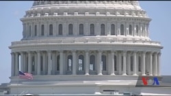 Час-Time: Сенат США проголосував за документ, який може розширити санкції проти Росії