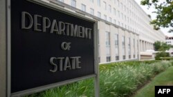 ARHIVA - Zgrada Stejt departmenta u Vašingtonu (Foto: AFP/Alastair Pike)