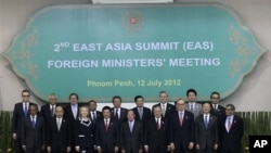 ASEAN anjumani qatnashchilari