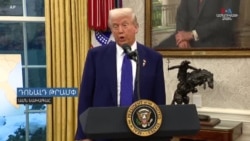 Թրամփը դիվանագիտական ջանքեր է գործադրում Ուկրաինայի պատերազմին վերջ դնելու համար 