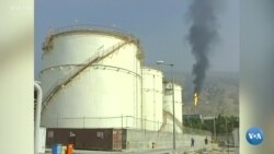 Eron neftini sotib olayotgan davlatlarga bosim