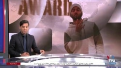 اهدای جایزه بنیاد واتسلاو هاول به توماج صالحی؛ وکیل توماج: رژیم می‌خواهد هنرمندان را بترساند