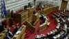 Grčki parlament u toku odličivanja o Prespanskom sporazumu (Foto: Panayiotis Tzamaros/InTime News via AP)