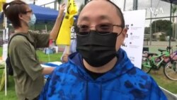 洛杉矶香港论坛召集人林查理接受美国之音采访