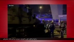 د ډیوه د روانو چارو خپرونه په ټي وي
