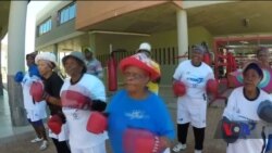 Бокс - рецепт від старіння? Відео