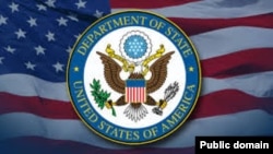 State department logo