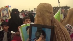 افنان بي بي د چا نه انصاف وغواړي؟