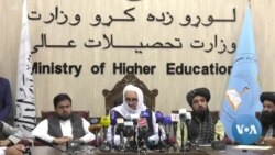 Vashington choyxonasi: Tolibon hukmronligi ostidagi hayot