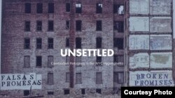 “Unsettled: Cambodian Refugees in the New York City Hyperghetto” describes life for the wave of Cambodian refugees who were placed in the Bronx facing harsh living conditions in the 1980s and 1990s. (Courtesy photo of Eric Tang)
