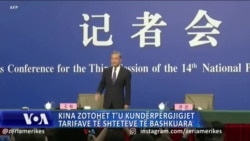 Kina zotohet t’u kundërpërgjigjet tarifave të Shteteve të Bashkuara 