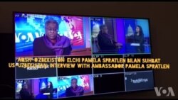 AQSh elchisi bilan muloqot - tez orada