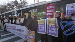 S. Korea Protesters Rally Against THAAD