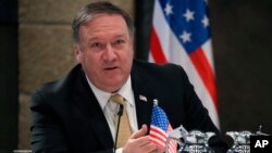 U.S. Secretary of State Mike Pompeo speaks during a meeting with Israeli Prime Minister Benjamin Netanyahu, Greek Prime Minister Alexis Tsipras and Cypriot President Nicos Anastasiades in Jerusalem, March 20, 2019. 