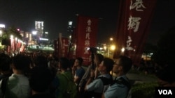 香港8月5日首次舉行港獨大集會