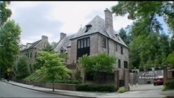 Ось куди Обама переїде з Білого дому. Відео