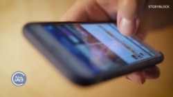 ማህበራዊ የትስስር ገጾችና ግብረ ገብነት 