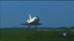 Як приватний бізнес входить у космічну галузь США. Відео