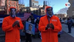 Juicio Tony Hernández manifestantes
