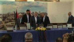 Israel, US Condemn Palestinian Plan to Form Unity Government