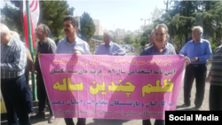 اعتراض بازنشستگان مخابرات در تبریز ـ آرشیو