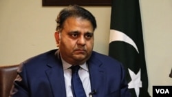 د پاکستان د ساينس او ټيکنالوجۍ وفاقي وزير فواد چوهدري ویلي د وېټس اېپ په تکلاره کې د بدلون په ترڅ کې د صارفینو د معلوماتو د تحفظ دپاره به قانون سازي کوي