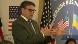 США виступають проти побудови газогону “Північний потік-2” – міністр енергетики США. Відео