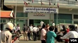 phnom penh court front gate