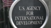 ARCHIVO - El logo de la Agencia de Estados Unidos para el Desarrollo Internacional (USAID) puede verse cerca de la entrada de su sede en Washington, el 3 de febrero de 2025.