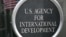 美國國際發展署(USAID))總部門口的標誌。 (2025年2月3日)
