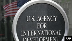 ཨ་མི་རི་ཀའི་རྒྱལ་སྤྱིའི་འཛུགས་བསྐྲུན་རོགས་རམ་ཚོགས་པ་ USAID ལས་ཁུངས་