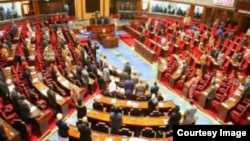 Bunge la Jamhuri ya Muungano wa Tanzania 