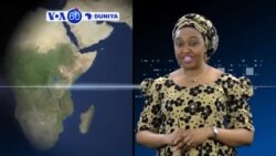 VOA60 DUNIYA: INDONESIA Wasu 'Yan Kunar Bakin Wake Sun Kai Hari A Babban Birnin Jakarta, Janairu 14, 2016