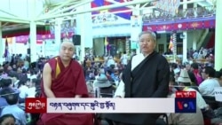སྐུའི་གྱ་སྟོན་བརྟན་བཞུགས།