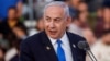 بنیامین نتانیاهو، نخست‌وزیر اسرائیل