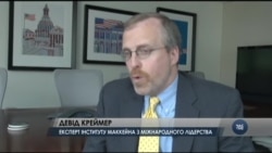 Ось чому майже одночасні візити Гройсмана, Яценюка до США можуть шкодити Україні. Відео