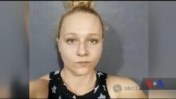 ФБР заарештувало підрядника, яка передала журналістам секретний звіт про активність російських хакерів. Відео