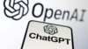 چت جی‌پی‌تی ساخت شرکت آمریکایی اوپن ای‌آی