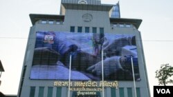 រូបភាព​បង្ហាញ​ពី​អគារ​​ធនាគារ​អេស៊ីលីដា ​​ដែល​ផ្ដល់​ប្រាក់​កម្ចី​ដល់​ប្រជាជន​ ថ្ងៃទី​​១៩ កុម្ភៈ ២០១៧។ (នៅ វណ្ណារិន/VOA)