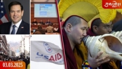 སྔ་དྲོའི་རླུང་འཕྲིན།