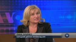 Нардеп Ірина Луценко закликала діаспорян не хвилюватися щодо законопроекту про подвійне громадянство. Відео