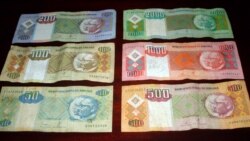 Novo salário minimo em Angola tem opiniões diferentes – 2:19
