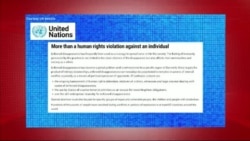 د ډیوه د روانو چارو خپرونه په ټي وي
