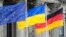 ԵՄ, Ուկրաինա, Գերմանիա. դրոշներ